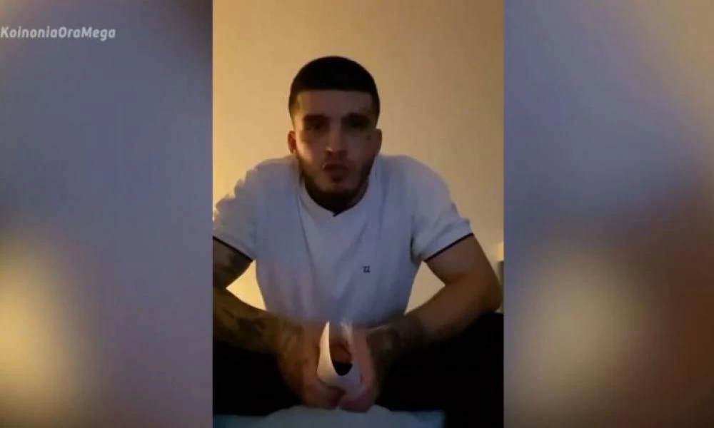 Θεσσαλονίκη: Αγνοείται ο 24χρονος ράπερ – Ο εκβιασμός και το τελευταίο ντοκουμέντο (βίντεο)